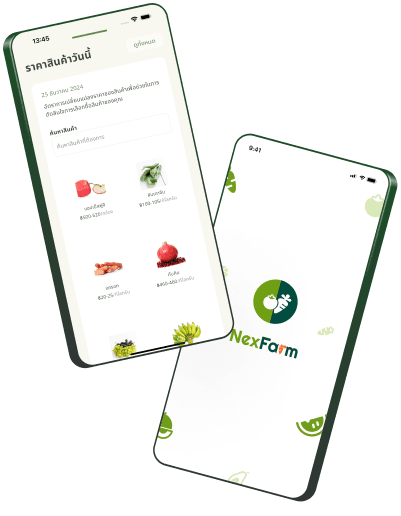 downloadapp-preview